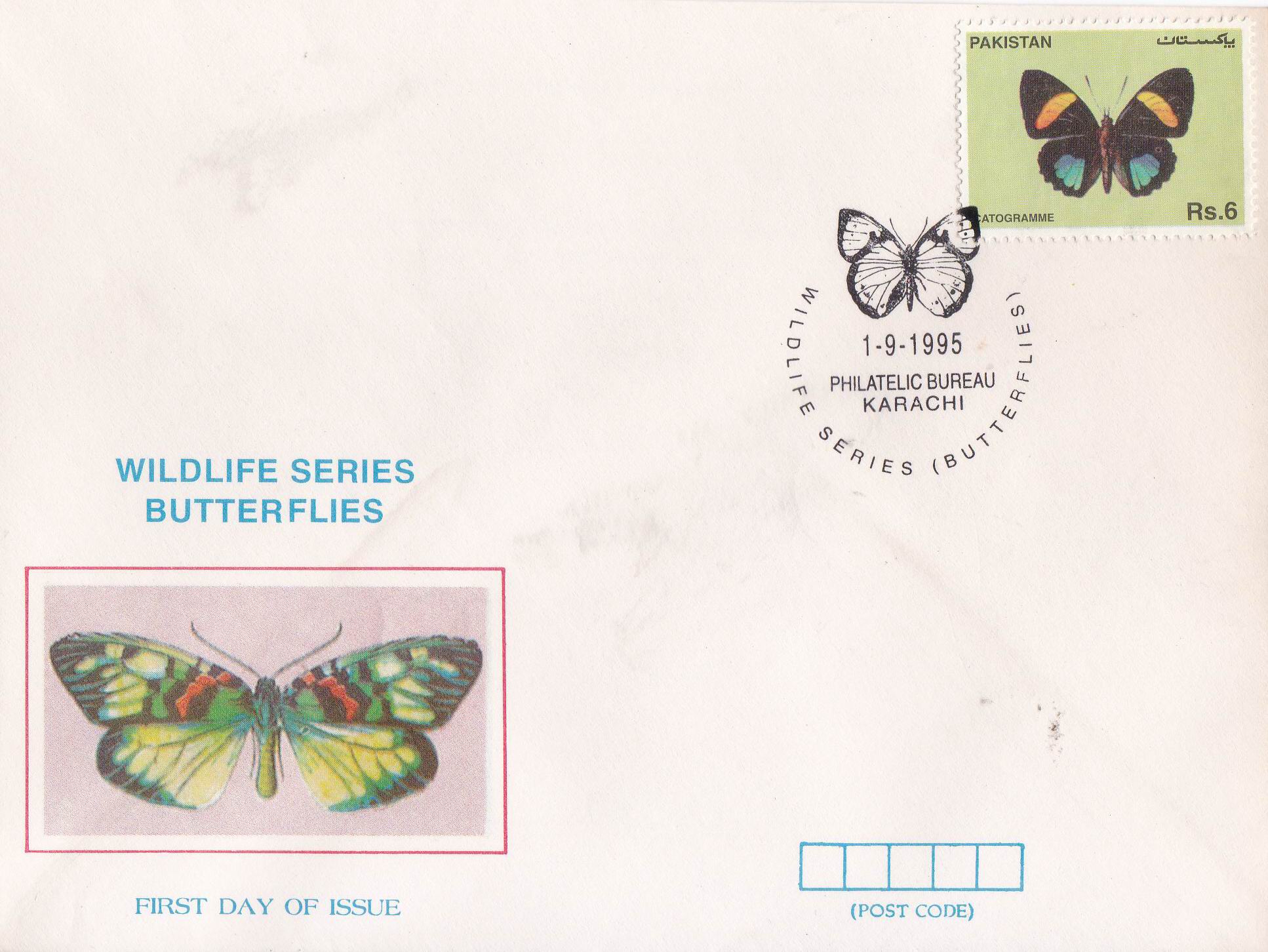 (image for) Pakistan Fdc 1995 Brochure Stamps Wildlife Series Butterflies
