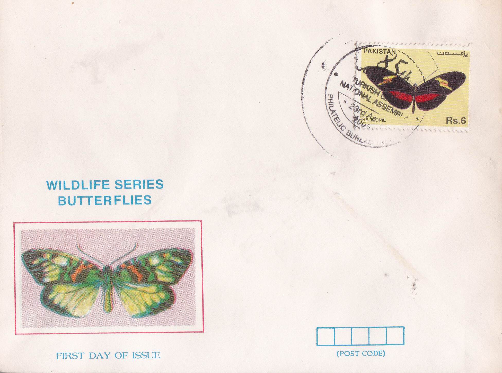 (image for) Pakistan Fdc 1995 Brochure Stamps Wildlife Series Butterflies