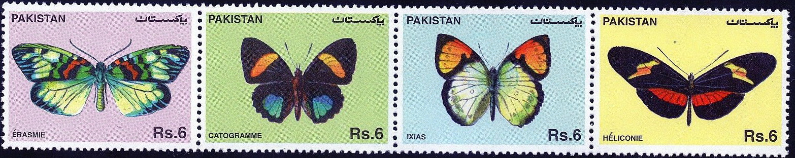 (image for) Pakistan Fdc 1995 Brochure Stamps Wildlife Series Butterflies