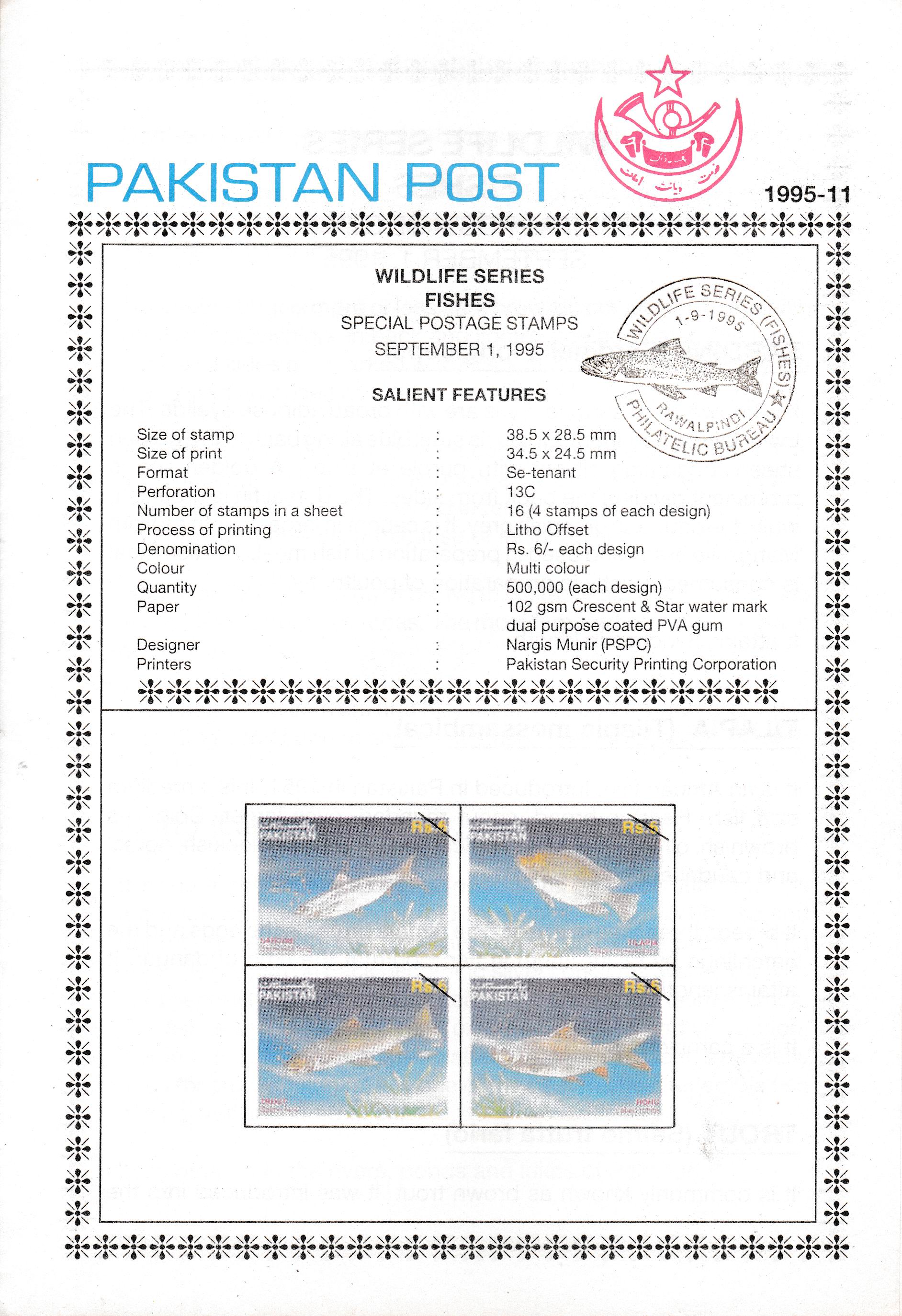 (image for) Pakistan Fdc 1995 Brochure Stamps Wildlife Series Fishes