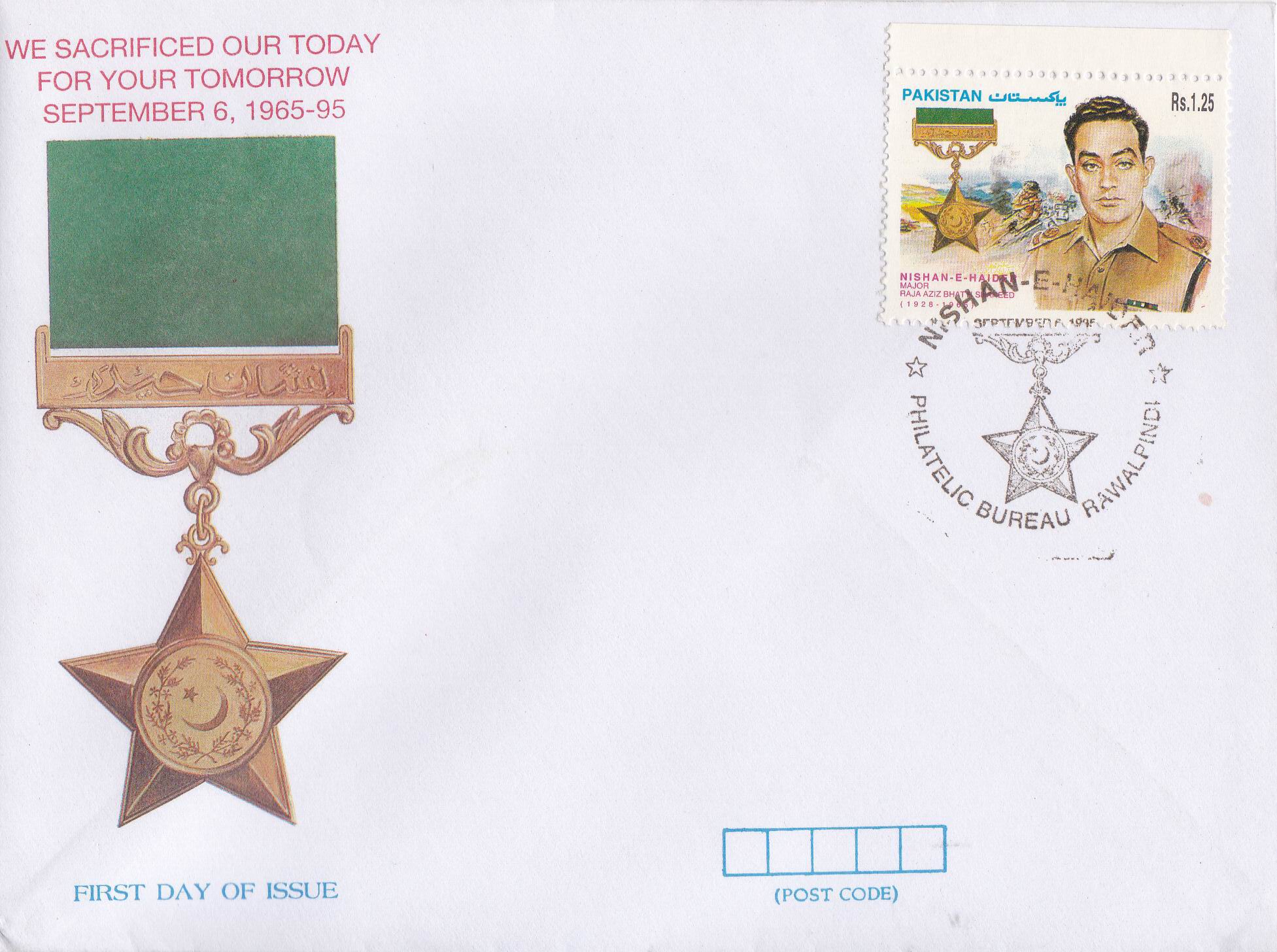 (image for) Pakistan Fdc 1995 Brochure Stamp Raja Aziz Bhatti
