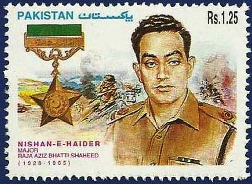 (image for) Pakistan Fdc 1995 Brochure Stamp Raja Aziz Bhatti