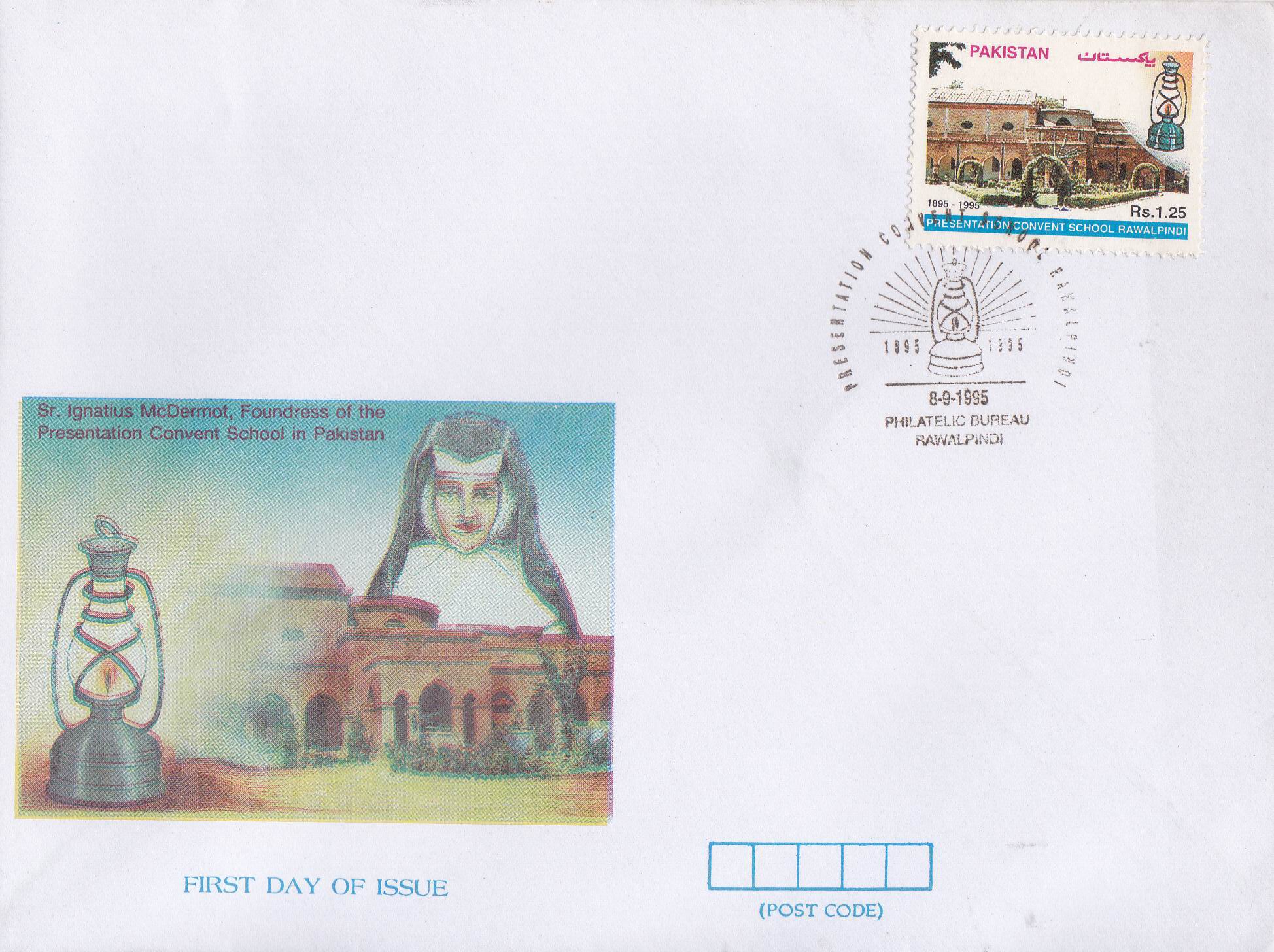 (image for) Pakistan Fdc 1995 Brochure Stamp Presentation Convent