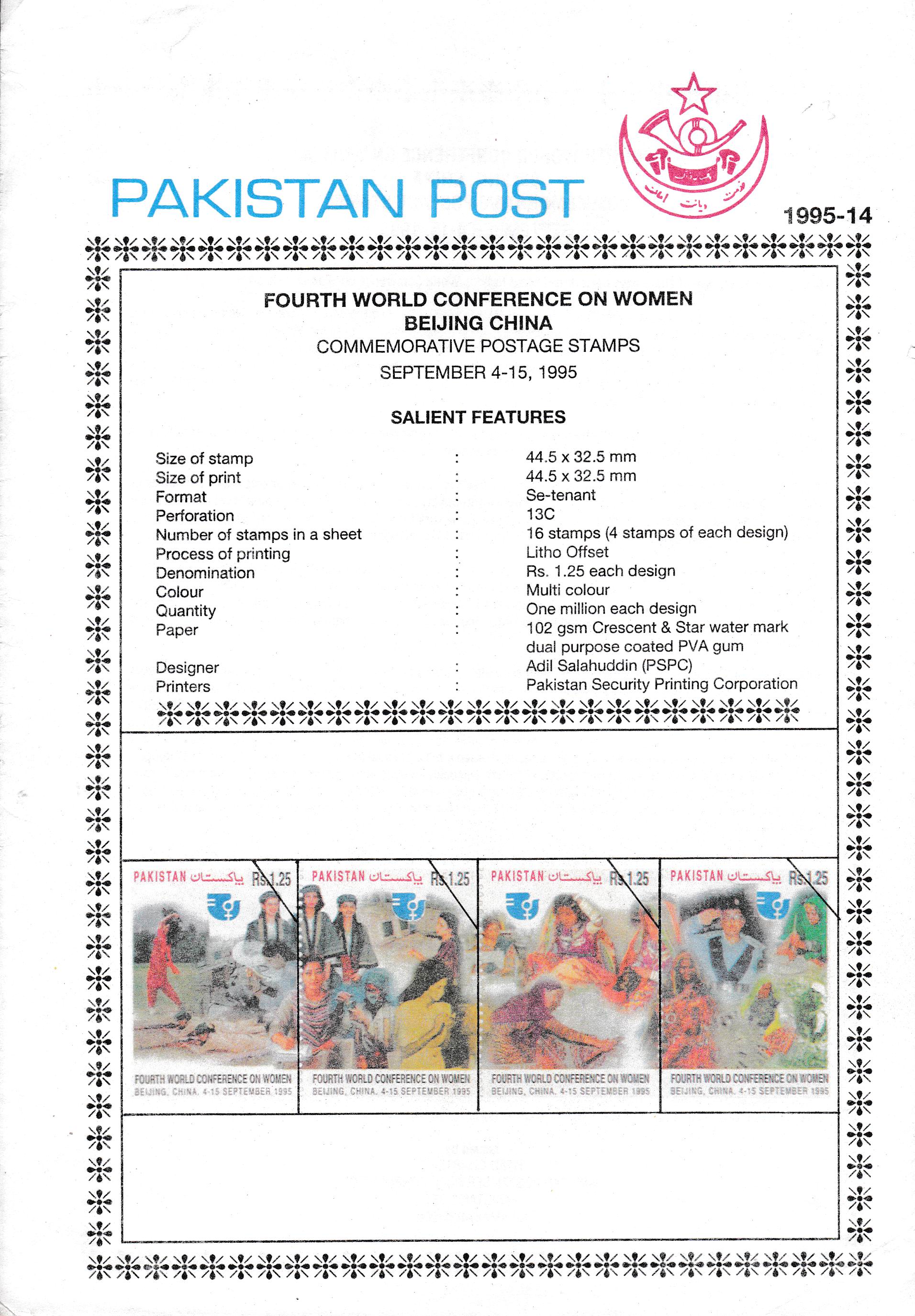 (image for) Pakistan Fdc 1995 Brochure Stamps Women Beijing China Golf