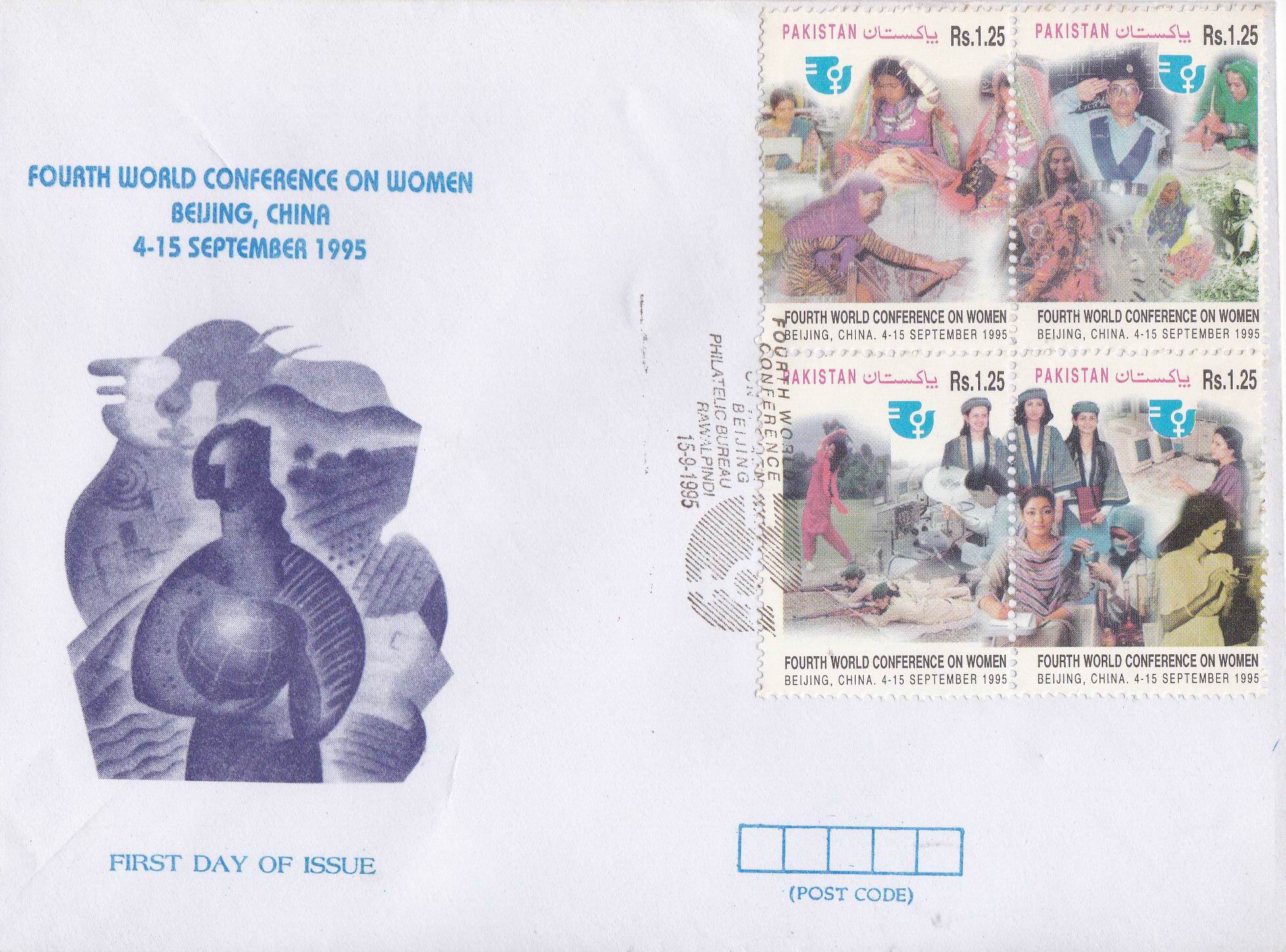(image for) Pakistan Fdc 1995 Brochure Stamps Women Beijing China Golf
