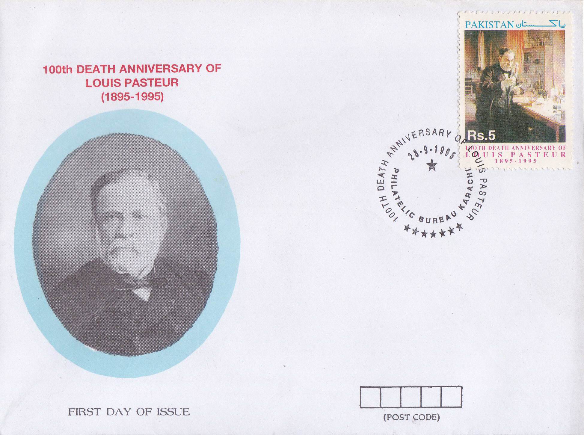 (image for) Pakistan Fdc 1995 Brochure Stamp Bacteriologist Louis Pasteur