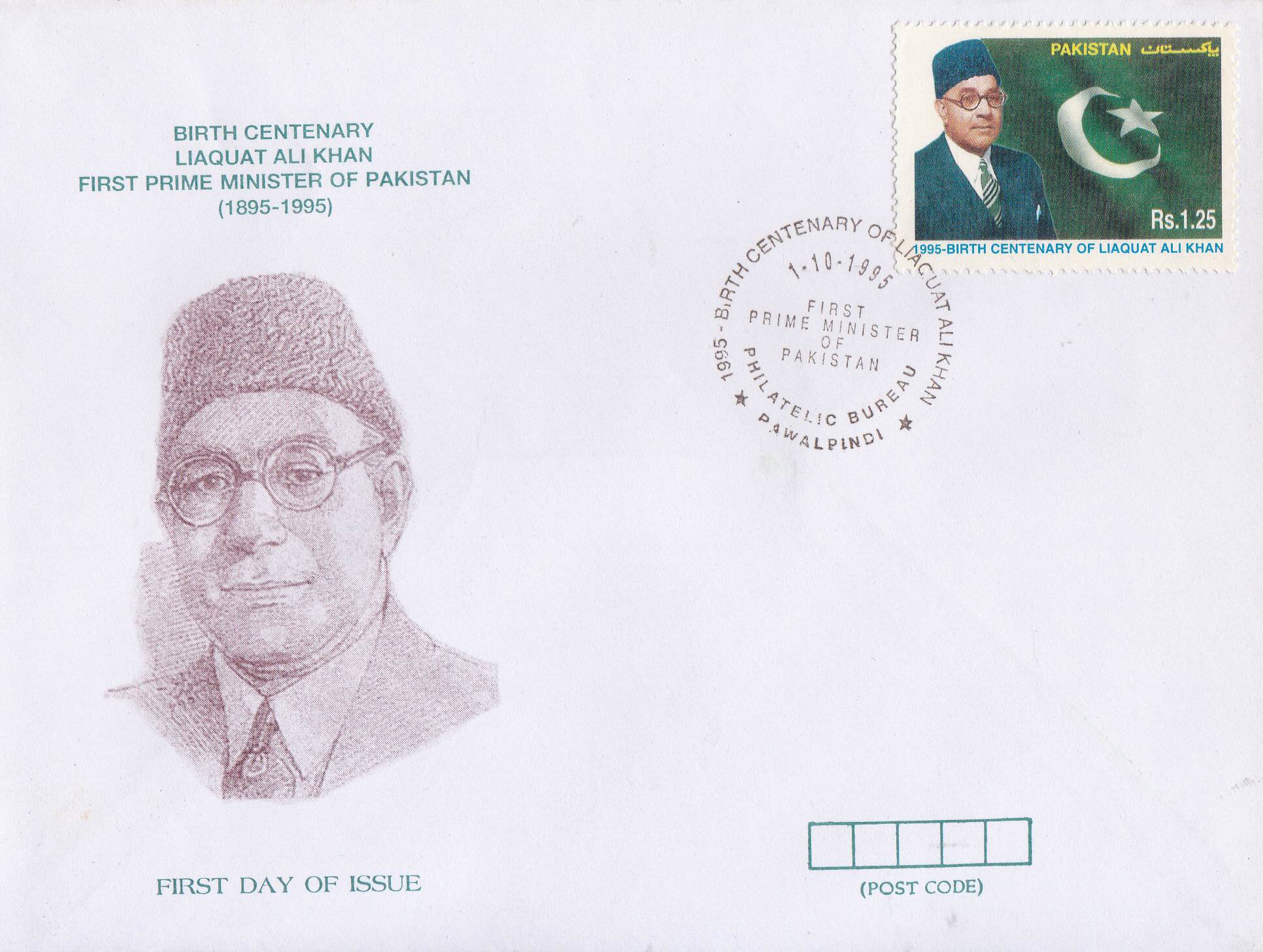 (image for) Pakistan Fdc 1995 Brochure Stamp Liaquat Ali Khan