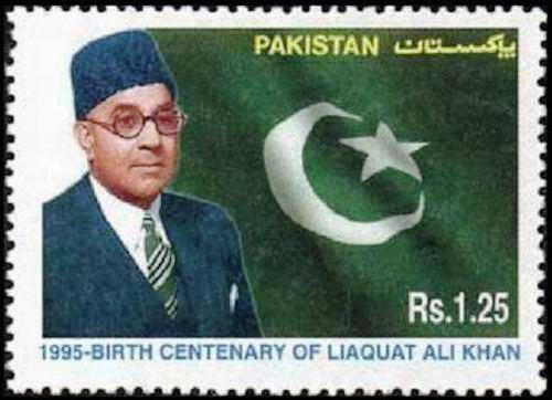 (image for) Pakistan Fdc 1995 Brochure Stamp Liaquat Ali Khan