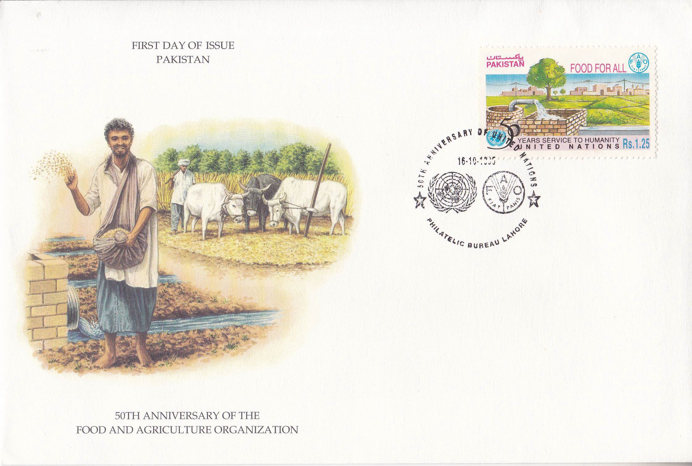 (image for) Pakistan Fdc 1995 Brochure Stamp United Nation Food For All FAO