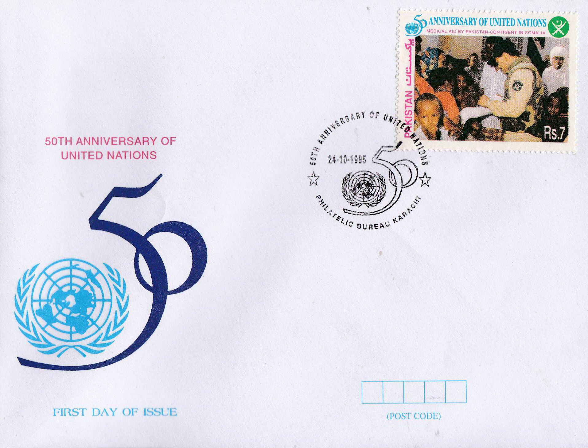 (image for) Pakistan Fdc 1995 Brochure Stamp United N Medical Aid Pak Army