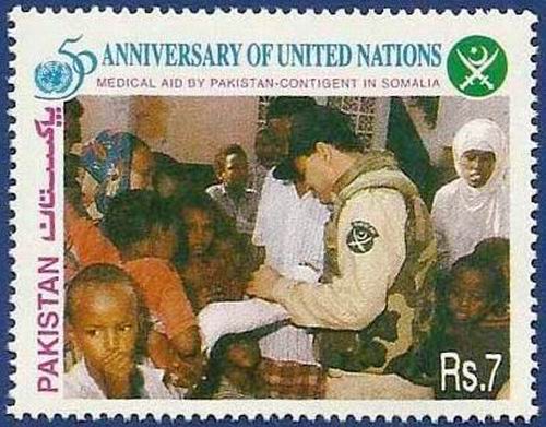 (image for) Pakistan Fdc 1995 Brochure Stamp United N Medical Aid Pak Army
