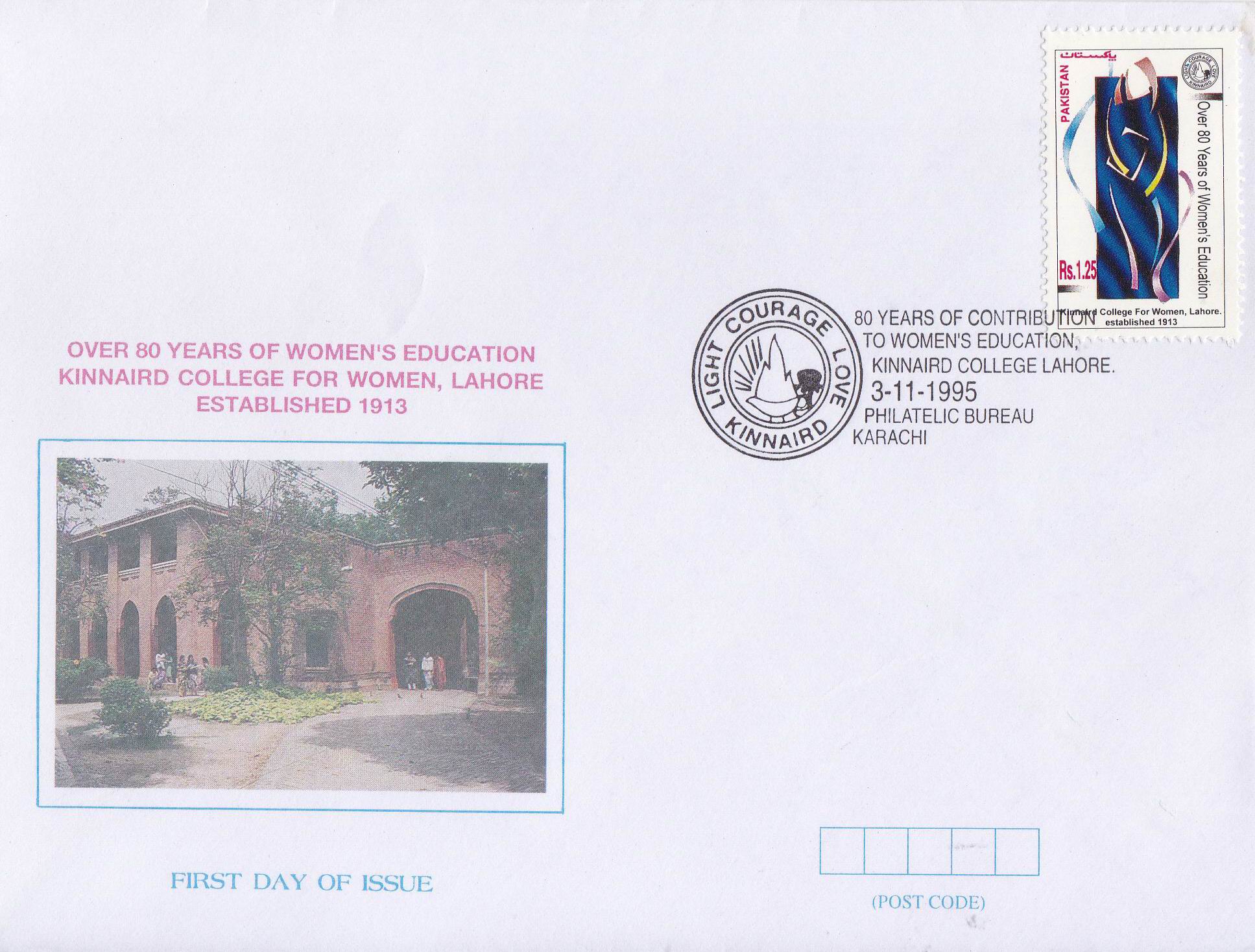 (image for) Pakistan Fdc 1995 Brochure Stamp Kinnaird College for Women