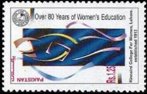(image for) Pakistan Fdc 1995 Brochure Stamp Kinnaird College for Women