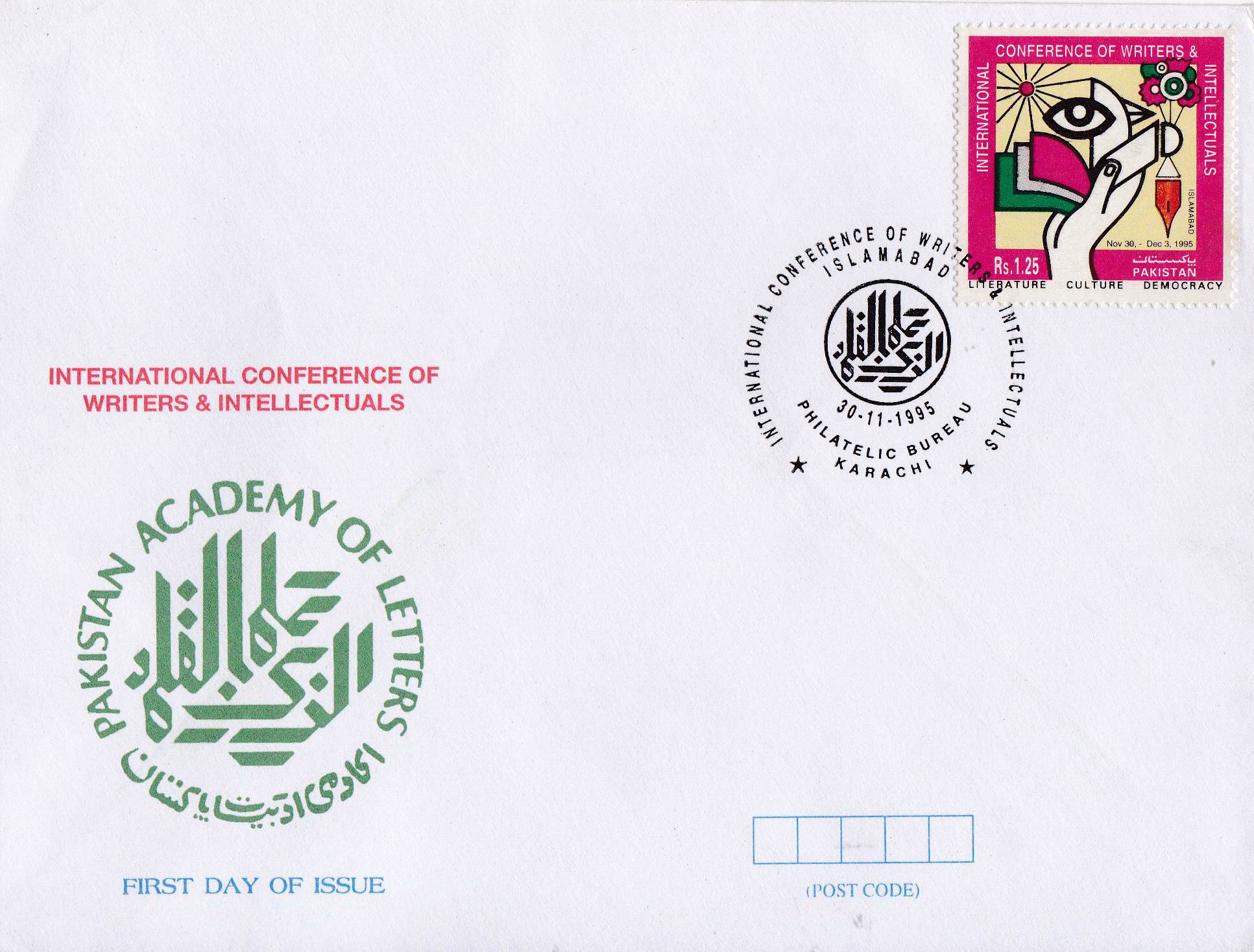 (image for) Pakistan Fdc 1995 Brochure Stamp Conference of Writers