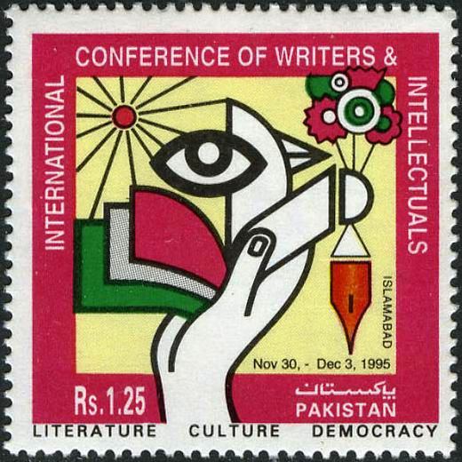 (image for) Pakistan Fdc 1995 Brochure Stamp Conference of Writers
