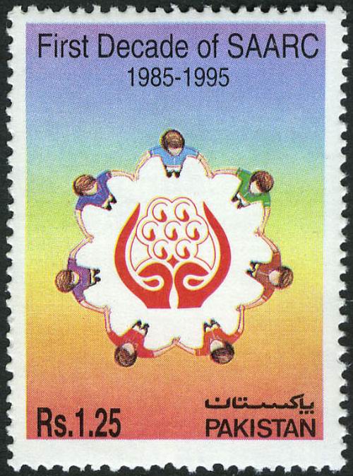 (image for) Pakistan Fdc 1995 Brochure Stamp First Decade of SAARC