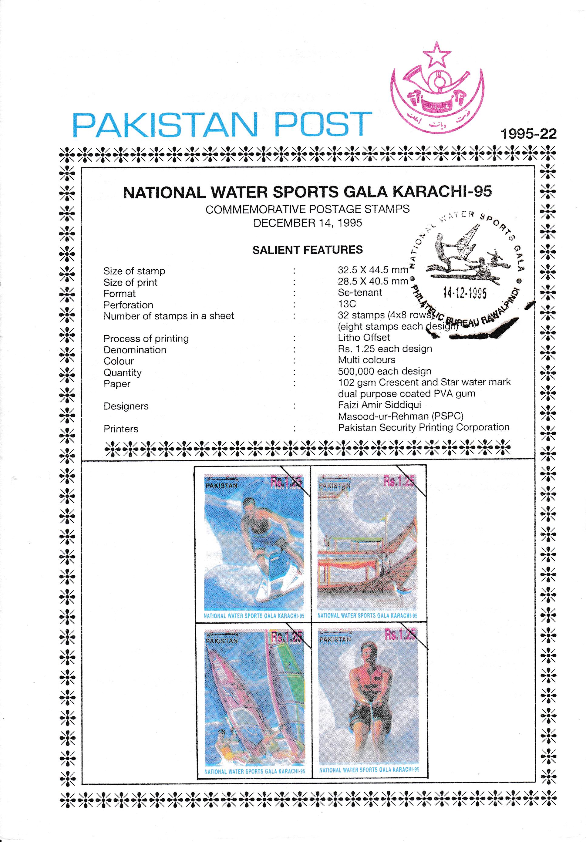 (image for) Pakistan Fdc 1995 Brochure Stamps National Water Sports Gala