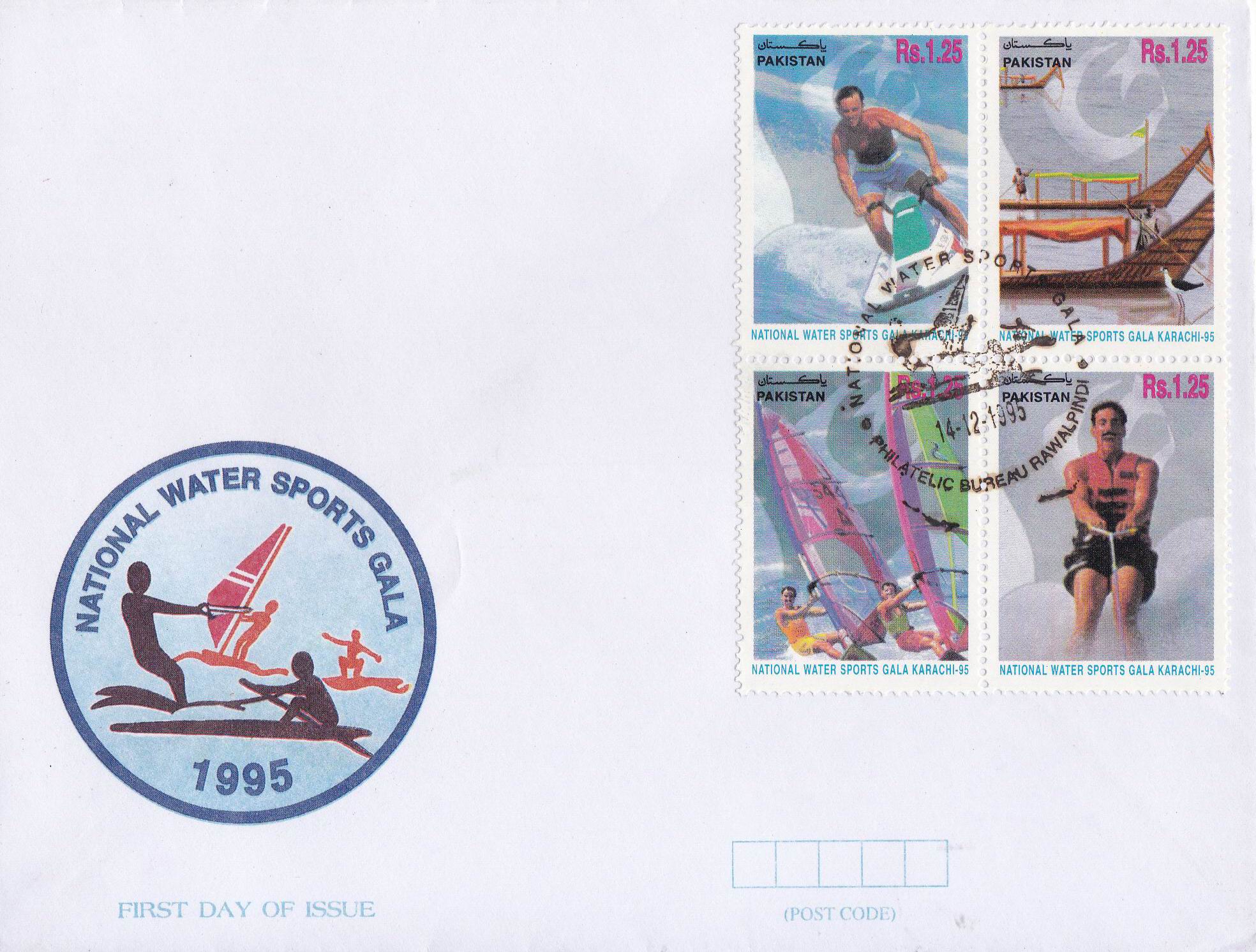 (image for) Pakistan Fdc 1995 Brochure Stamps National Water Sports Gala