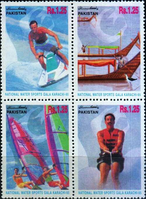 (image for) Pakistan Fdc 1995 Brochure Stamps National Water Sports Gala