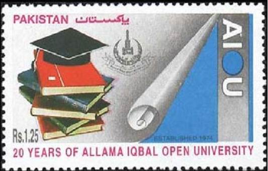 (image for) Pakistan Fdc 1995 Brochure Stamp Allama Iqbal Open University