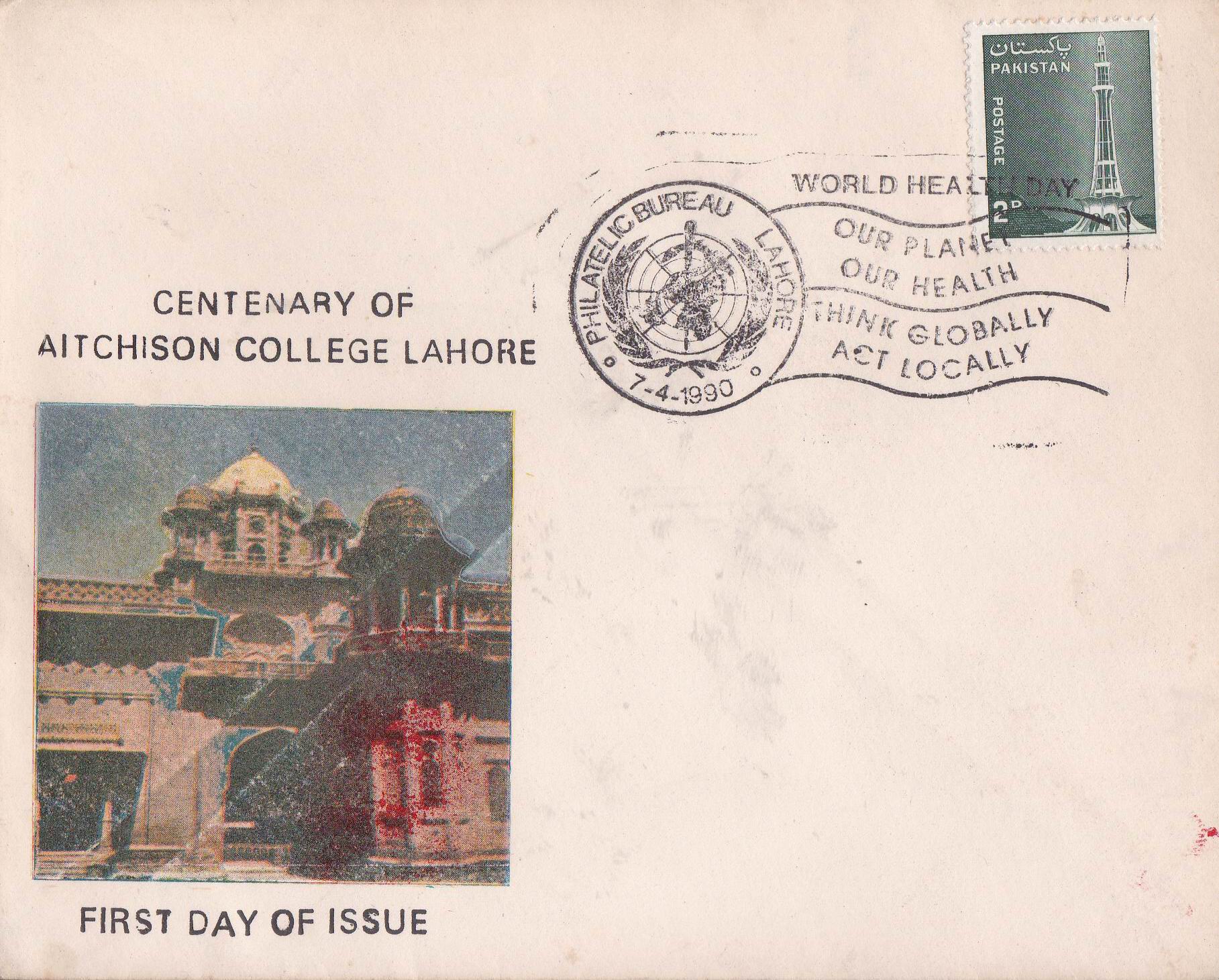 (image for) Pakistan Fdc 1995 Aitchison College Lahore