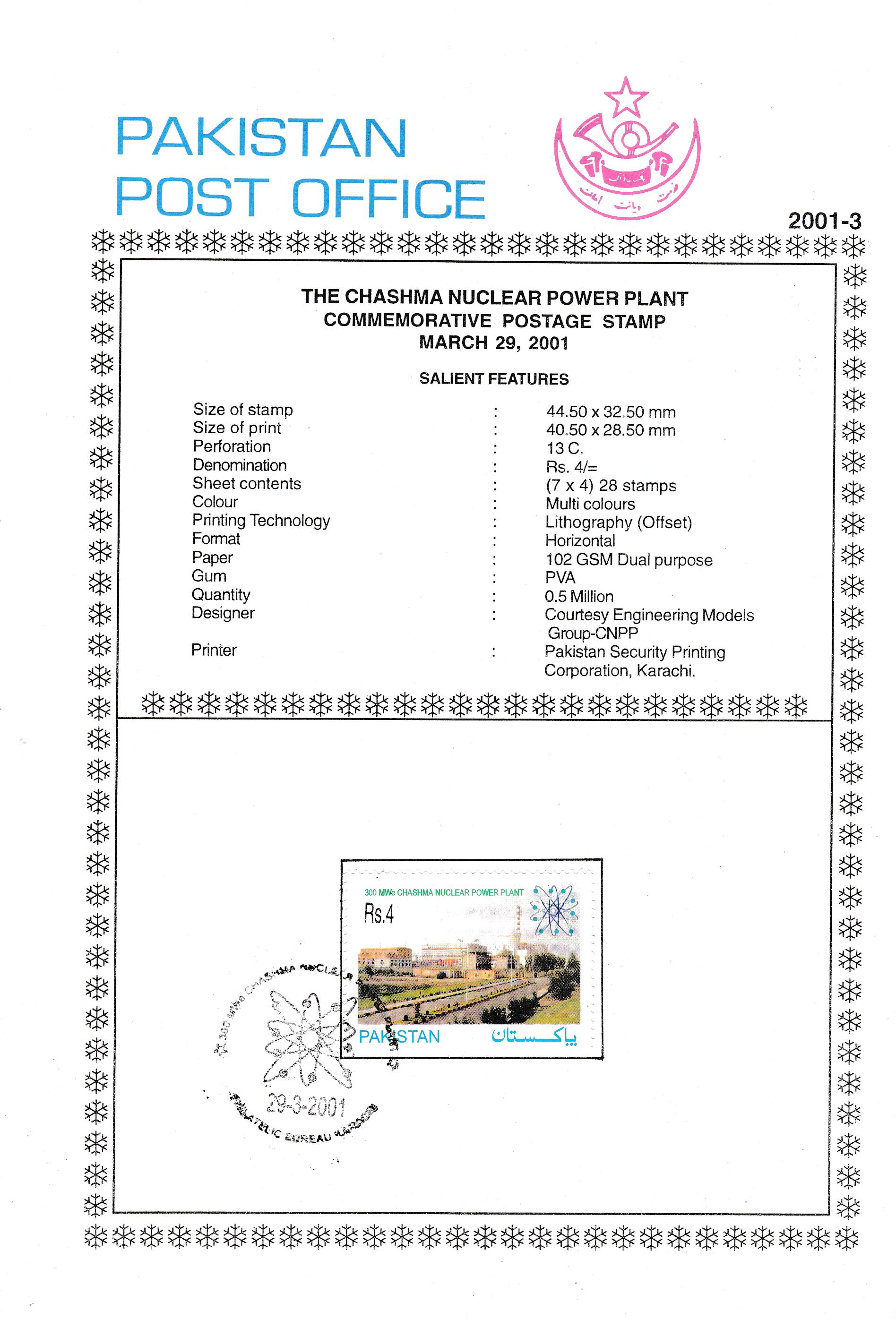 (image for) Pakistan Fdc 2001 Brochure & Stamp Chashma Nuclear Power Plant