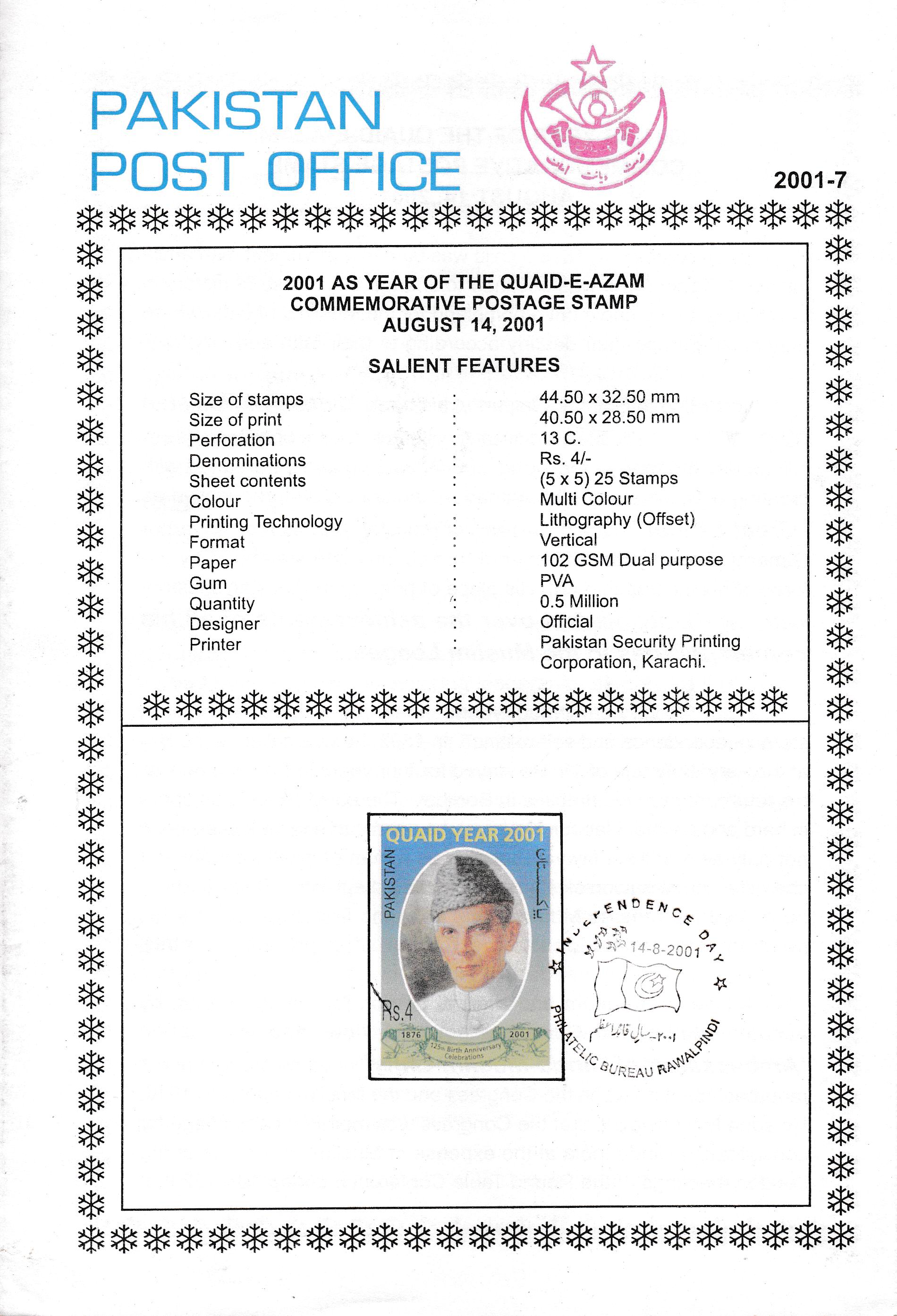 (image for) Pakistan Fdc 2001 Brochure & Stamp Year of the Quaid-i-Azam