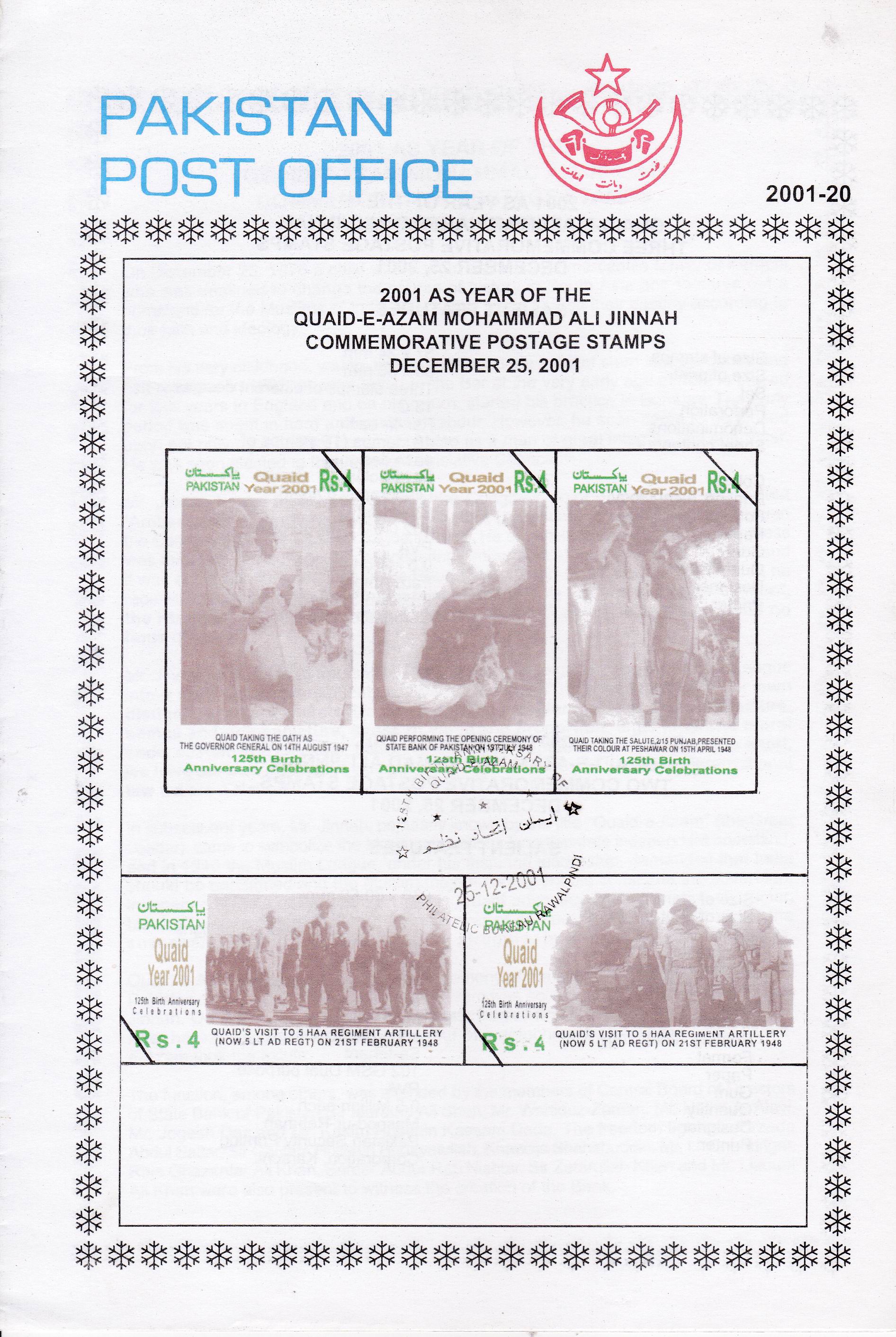 (image for) Pakistan Fdc 2001 Brochure & Stamps Year of the Quaid-i-Azam