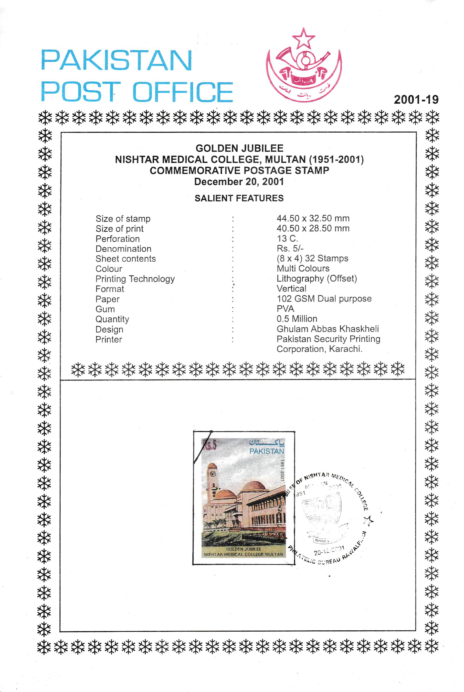 (image for) Pakistan Fdc 2001 Brochure & Stamp Nishtar Medical College