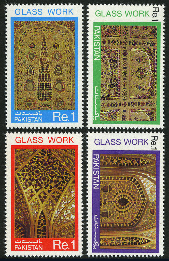 Pakistan Fdc 1984 Brochure & Stamps Handicrafts Series - Click Image to Close