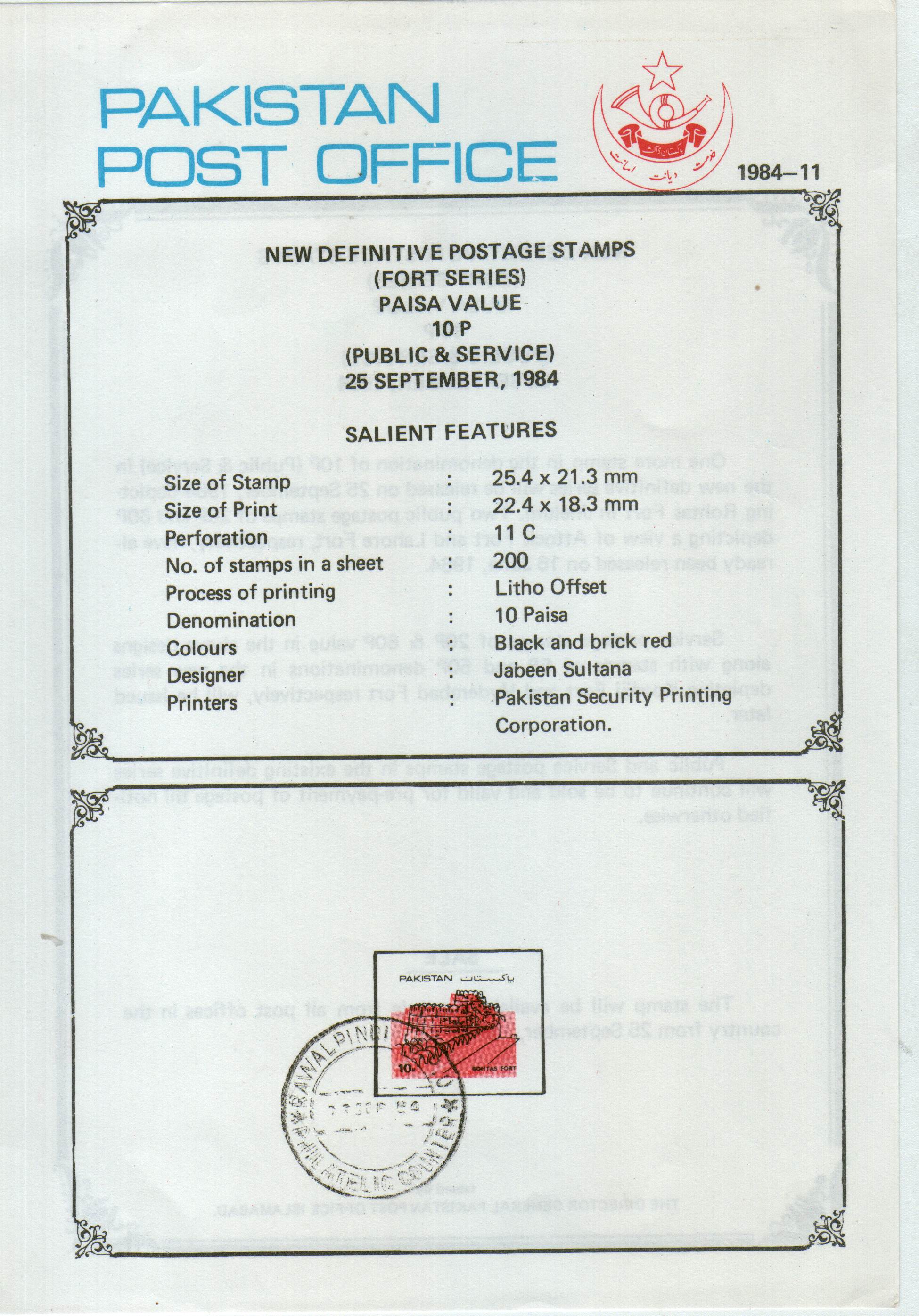 (image for) Pakistan Fdc 1984 Brochure & Stamps Definitives Series Forts