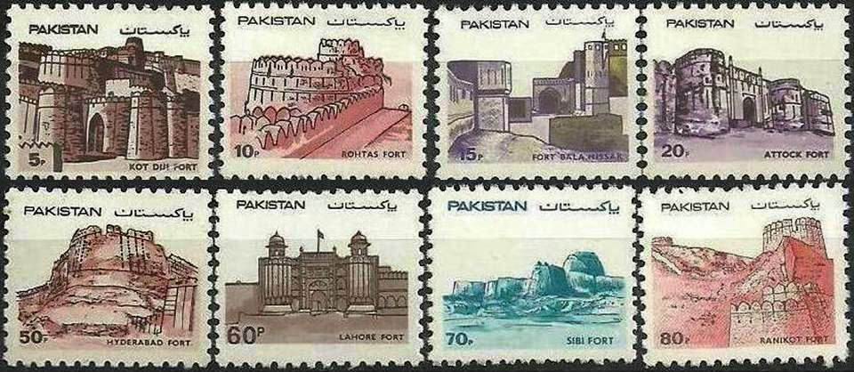 (image for) Pakistan Fdc 1984 Brochure & Stamps Definitives Series Forts