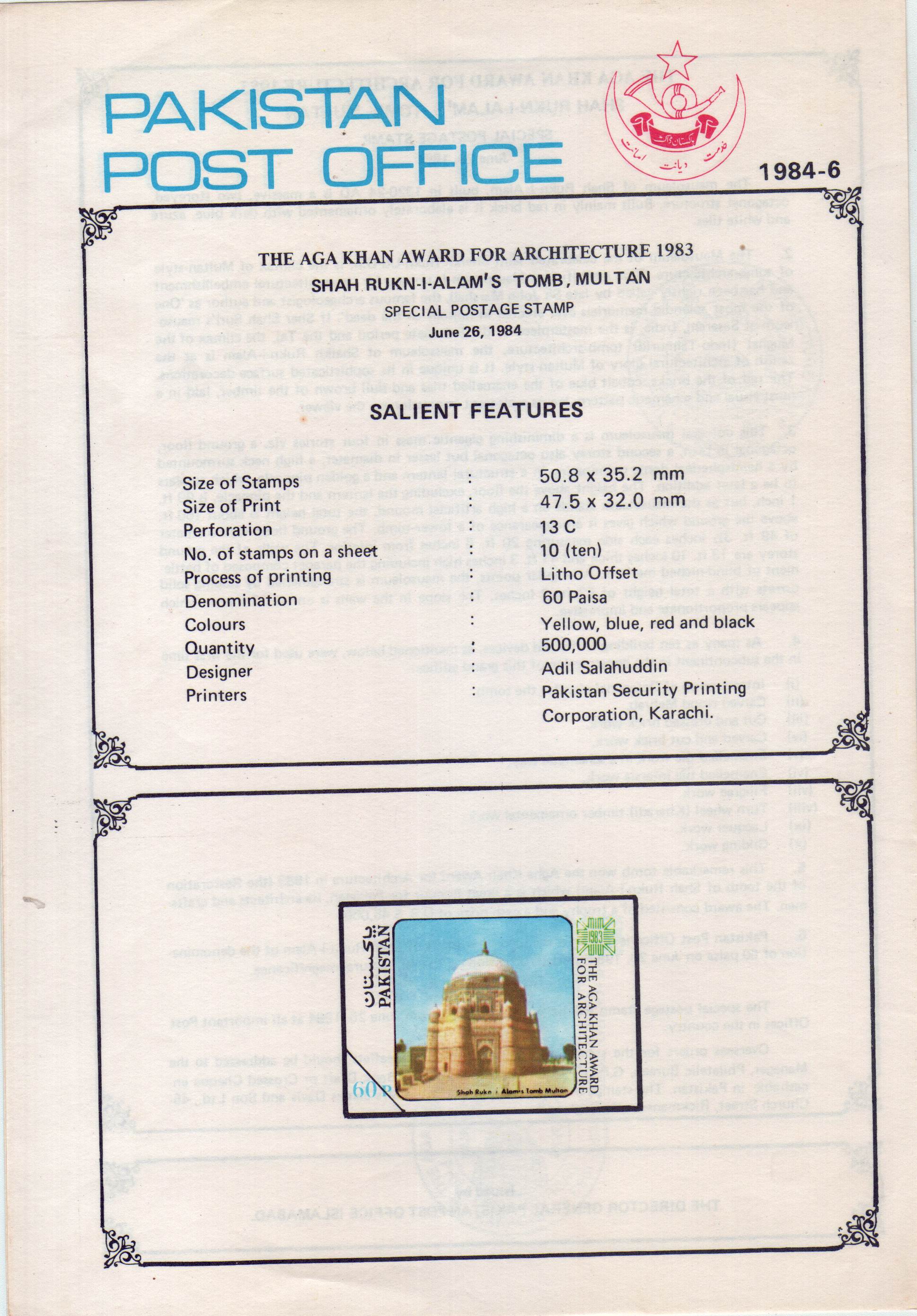 Pakistan Fdc 1984 Brochure Stamp Aga Khan Award For Architecture