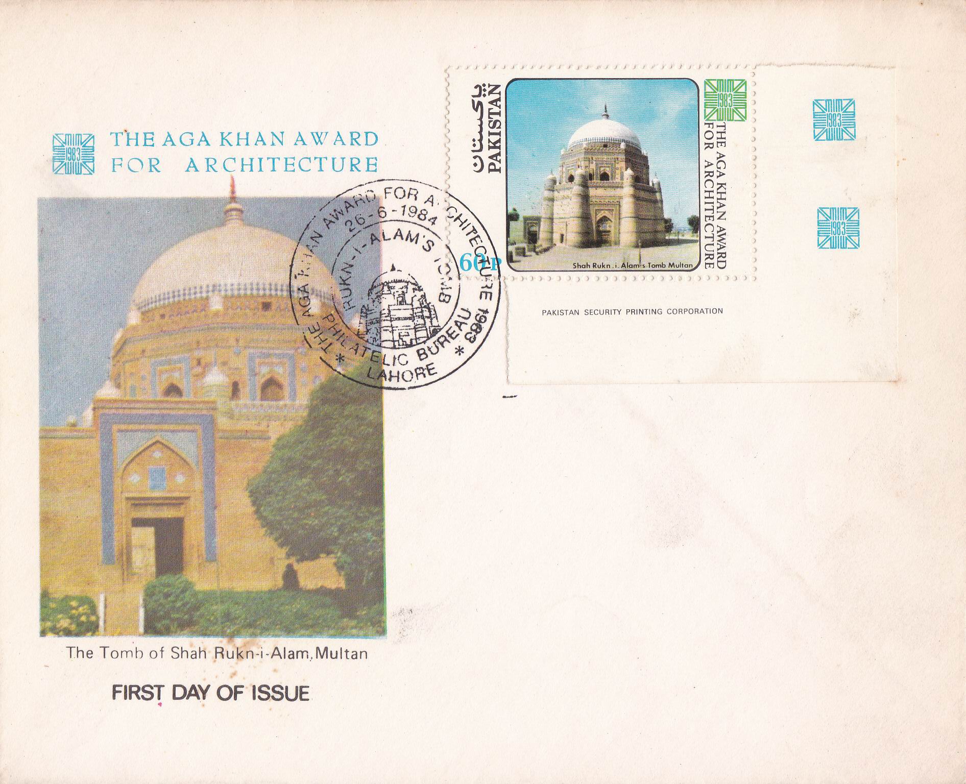 Pakistan Fdc 1984 Brochure Stamp Aga Khan Award For Architecture - Click Image to Close