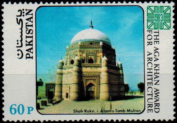 Pakistan Fdc 1984 Brochure Stamp Aga Khan Award For Architecture - Click Image to Close