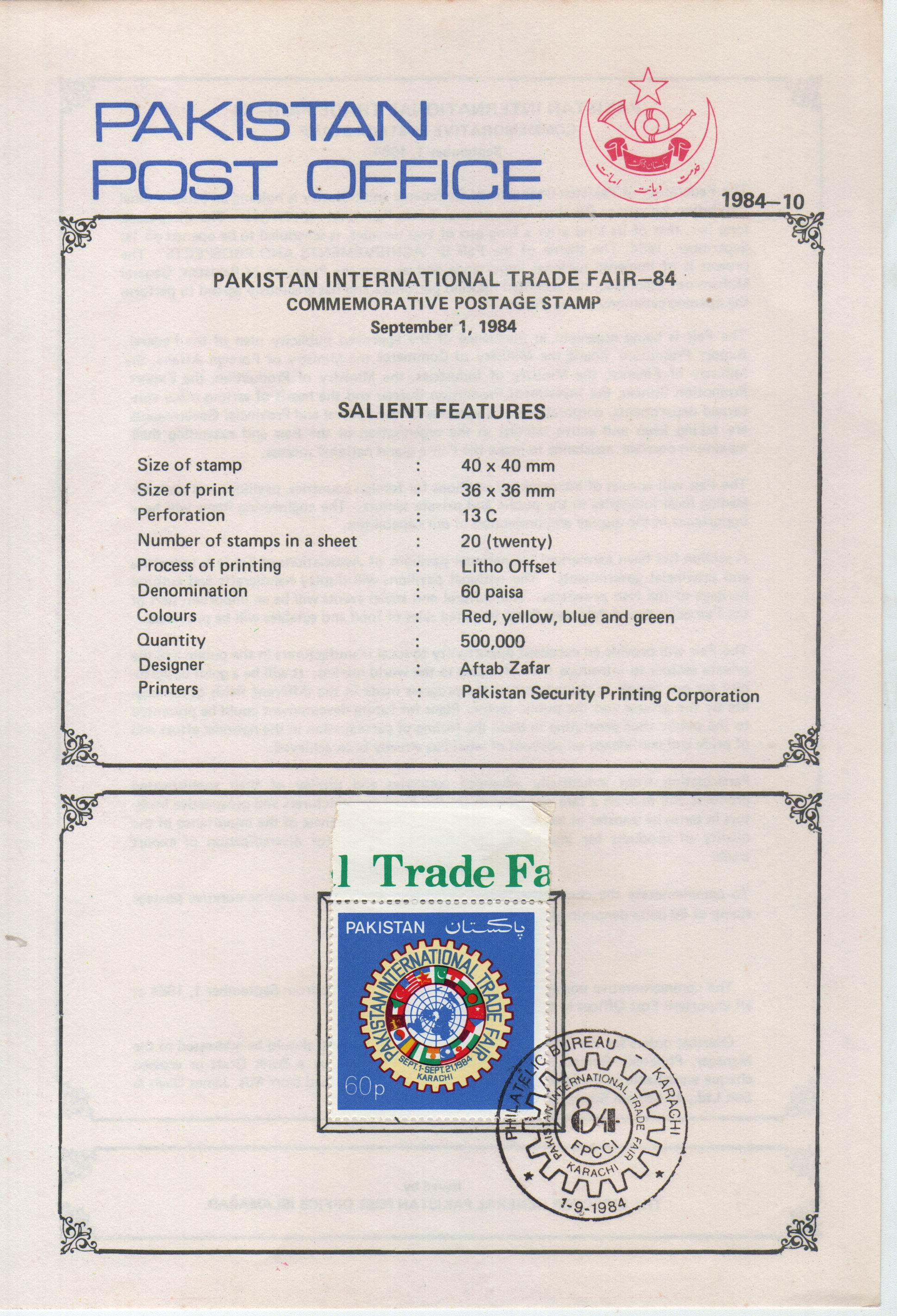 Pakistan Fdc 1984 Brochure & Stamp International Trade Fair