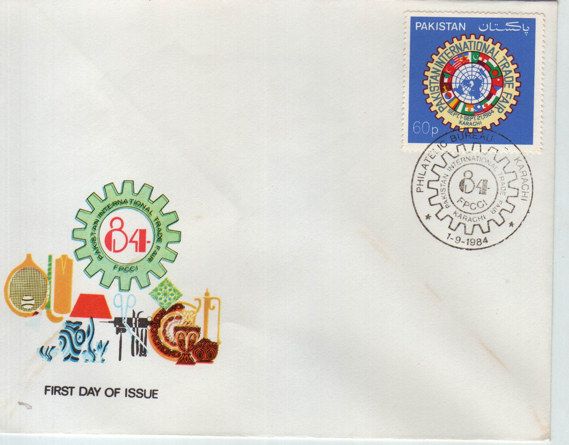 (image for) Pakistan Fdc 1984 Brochure & Stamp International Trade Fair