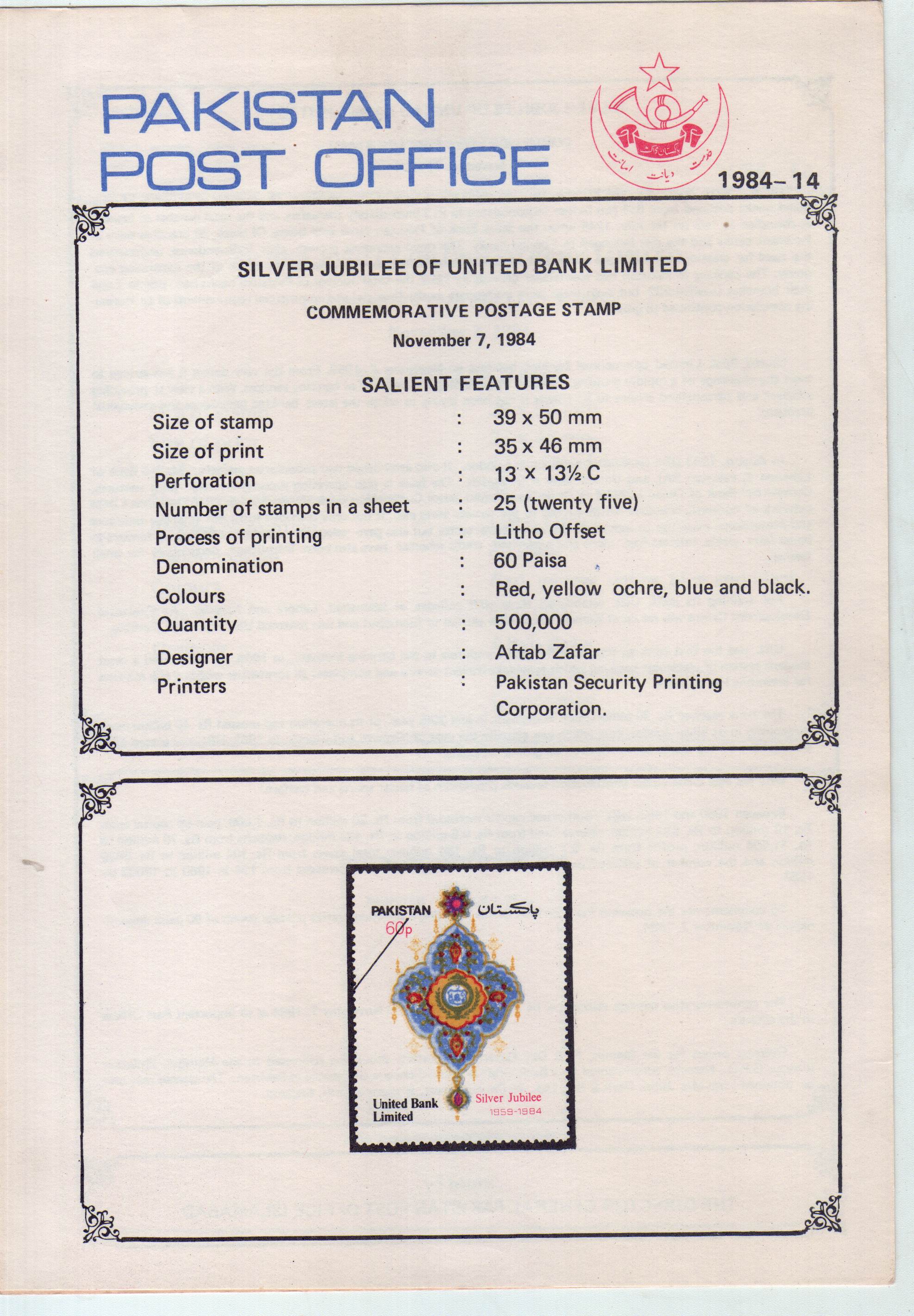 Pakistan Fdc 1980 Brochure & Stamp Silver Jubilee UBL