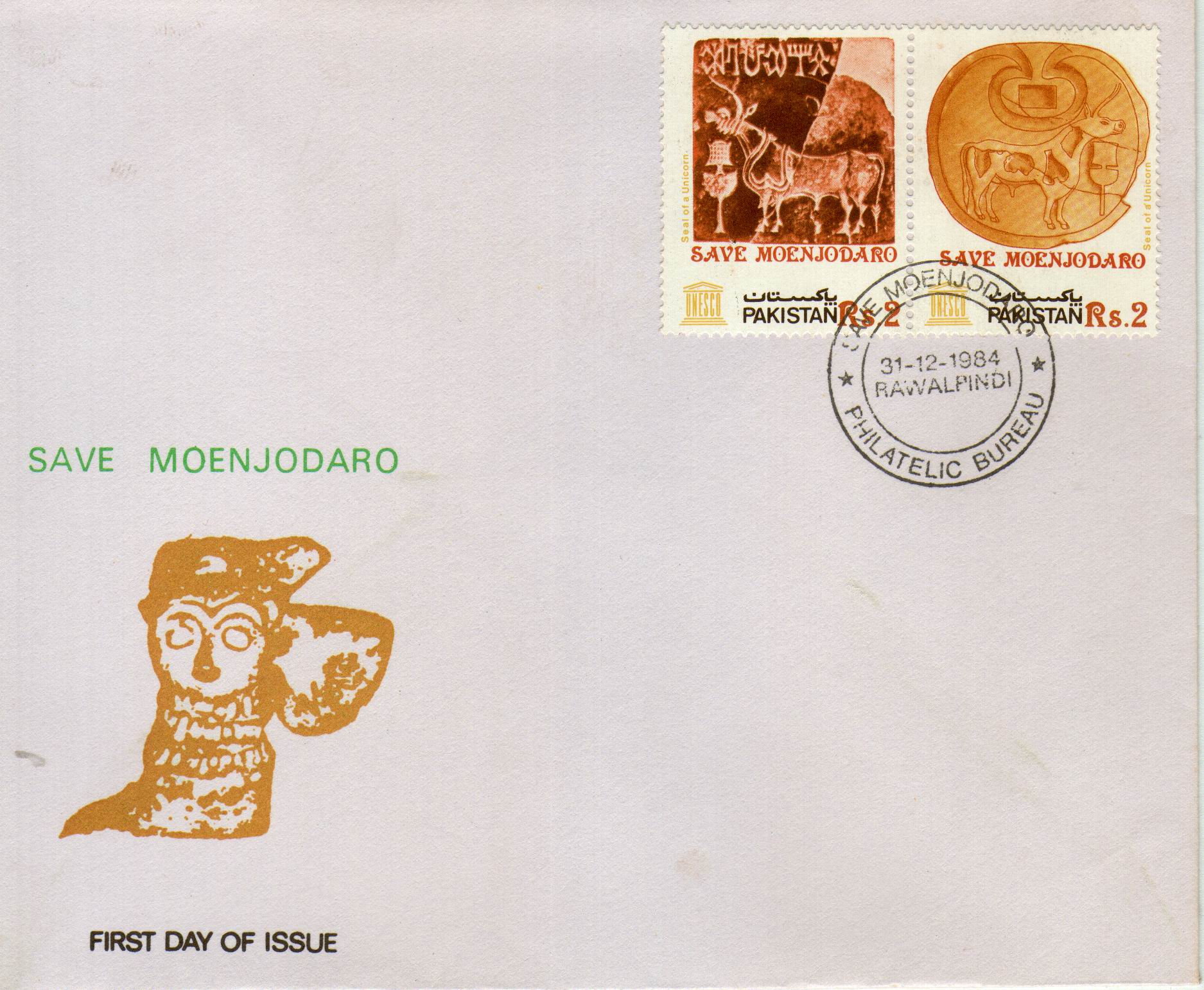 Pakistan Fdc 1984 Brochure & Stamps Save Moenjodaro Unesco - Click Image to Close
