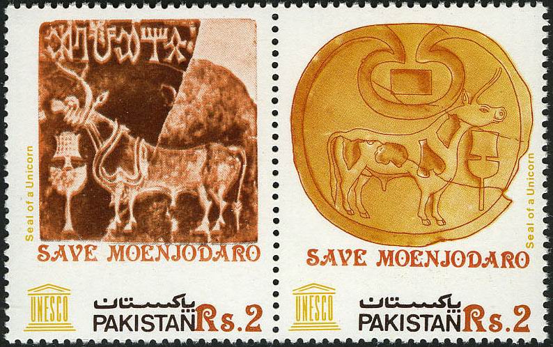 Pakistan Fdc 1984 Brochure & Stamps Save Moenjodaro Unesco - Click Image to Close