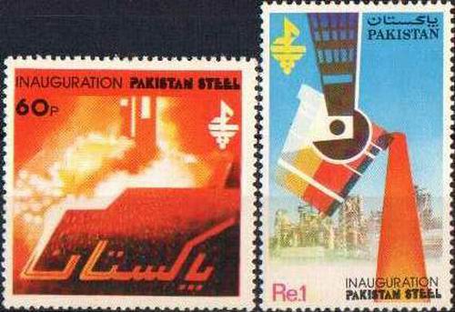 Pakistan Fdc 1985 Brochure & Stamps Pakistan Steel Mills - Click Image to Close