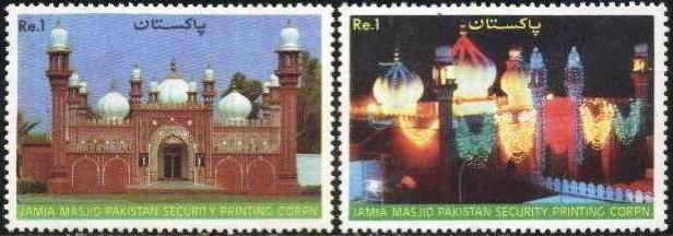 Pakistan Fdc 1985 Brochure & Stamps Jamia Masjid Pakistan - Click Image to Close