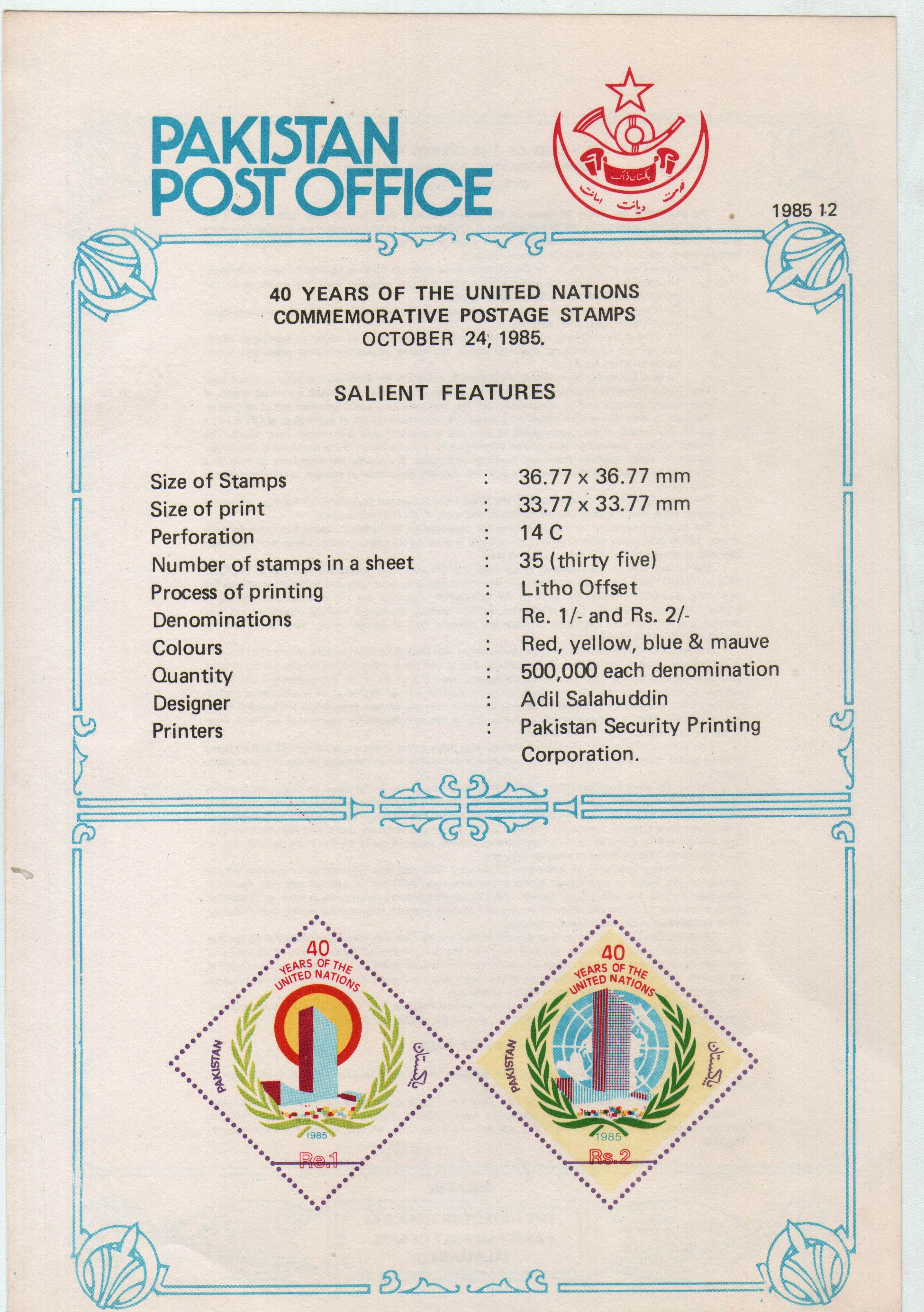 (image for) Pakistan Fdc 1985 Brochure & Stamps Anniversary Of United Nation