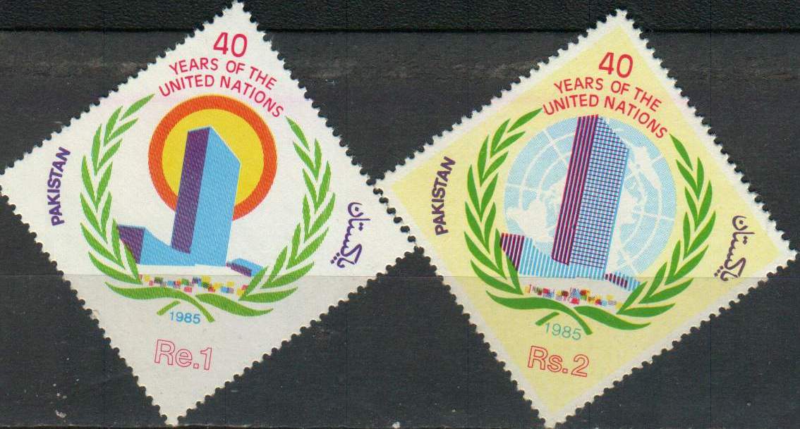 Pakistan Fdc 1985 Brochure & Stamps Anniversary Of United Nation - Click Image to Close