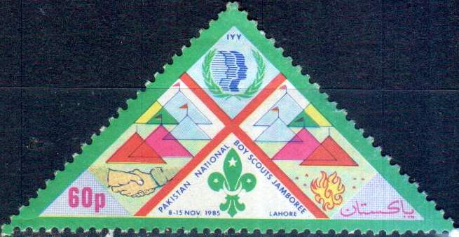 (image for) Pakistan Fdc 1985 Brochure & Stamp Boy Scouts Jamboree