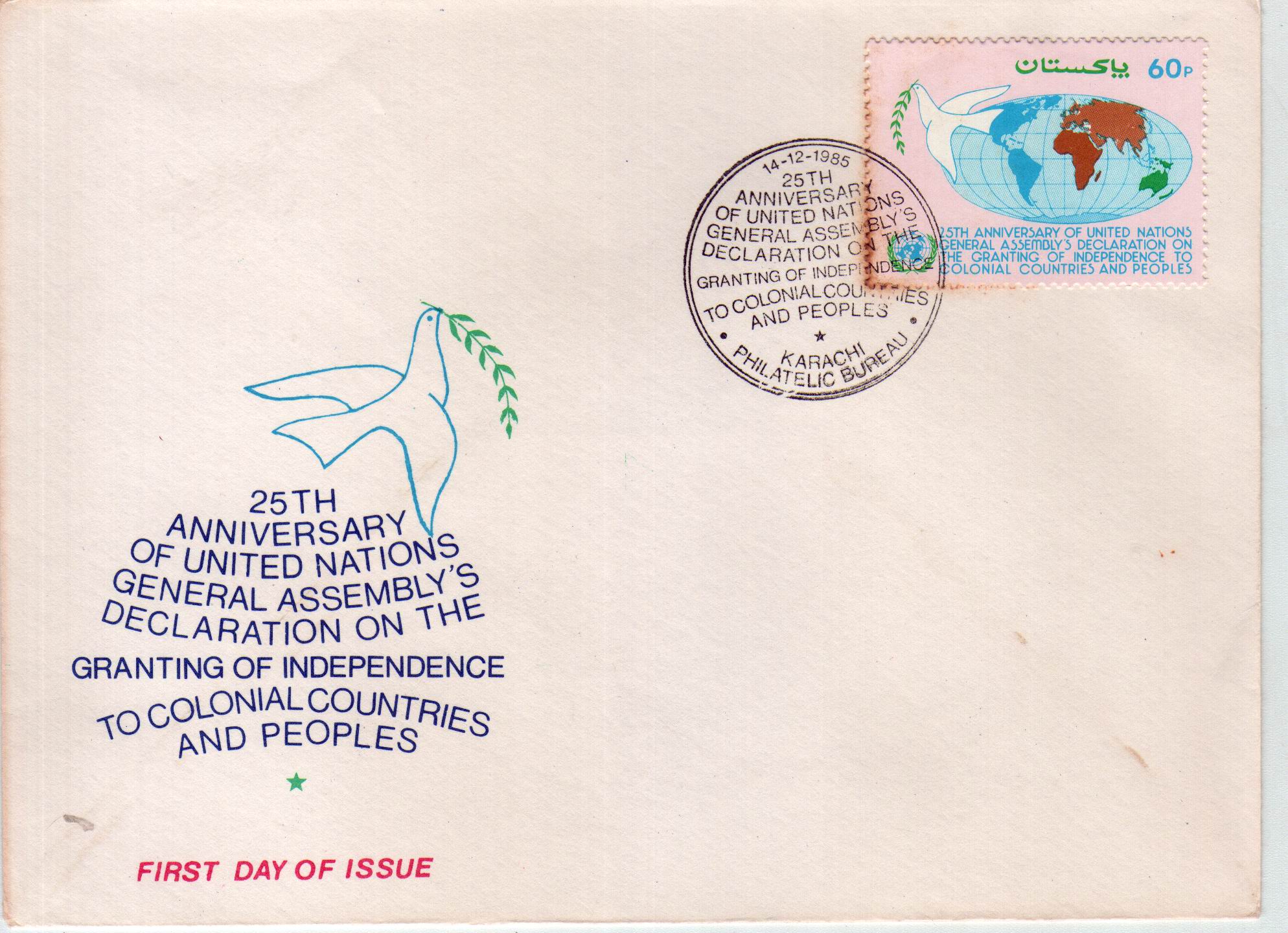 Pakistan Fdc 1985 Brochure & Stamp United Nations Genl Assembly - Click Image to Close