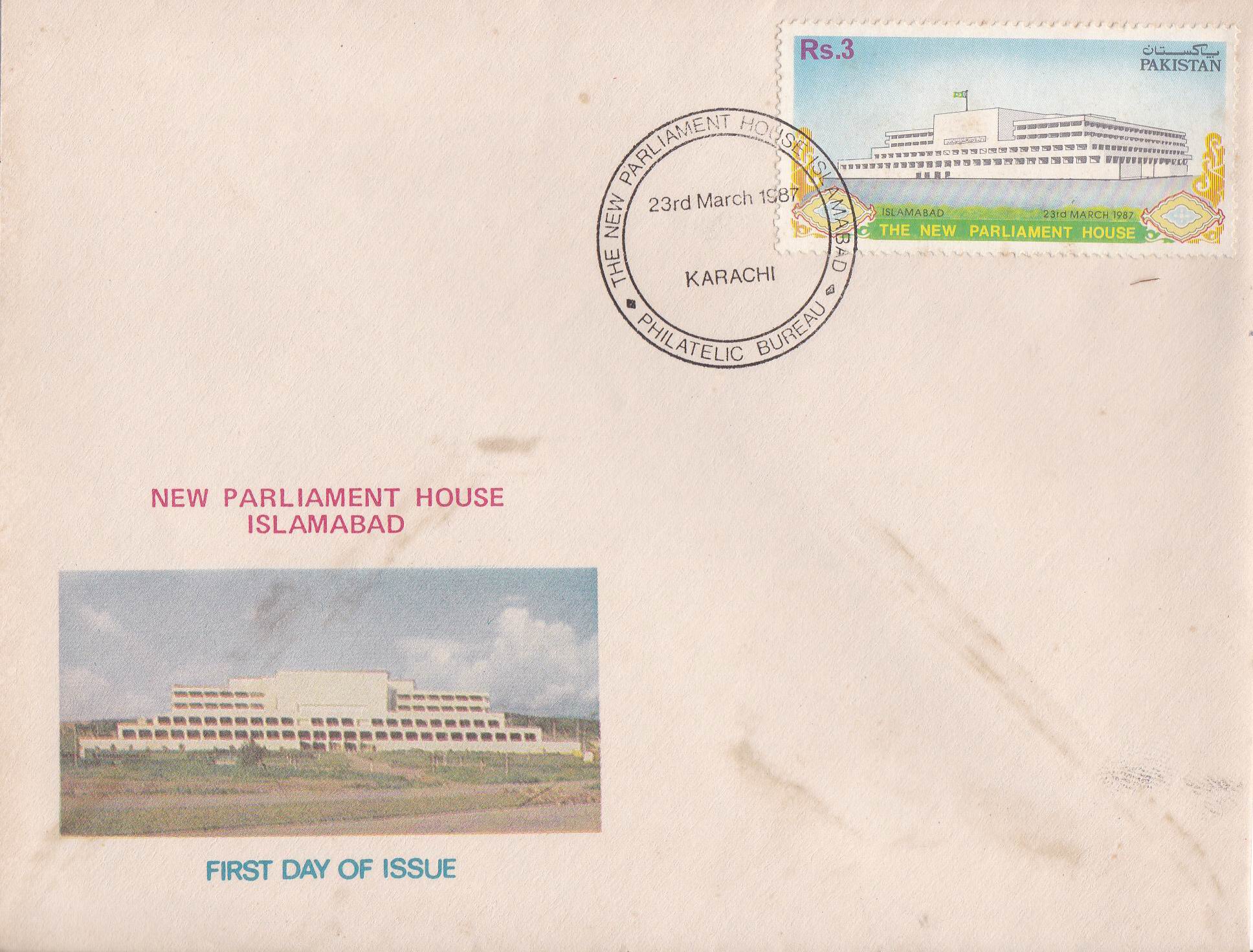 (image for) Pakistan Fdc 1987 Brochure & Stamp New Parliament House