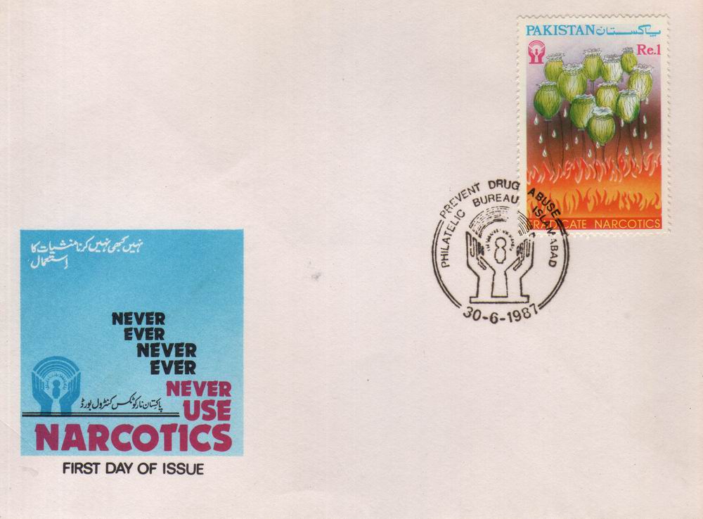 (image for) Pakistan Fdc 1987 Brochure & Stamp Drug Free Society