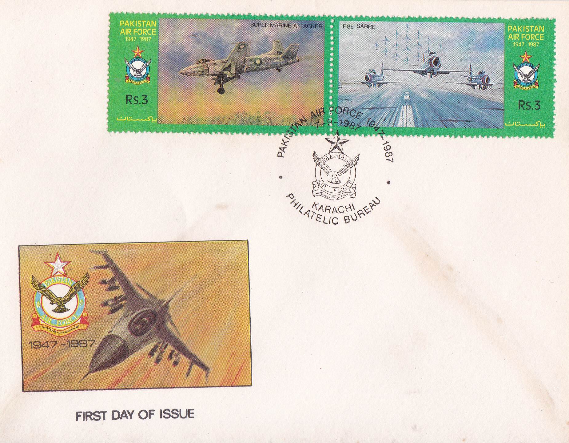 (image for) Pakistan Fdc 1987 Brochure & Stamps Pakistan Air Force F-16