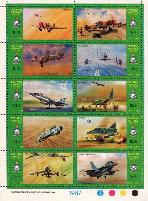(image for) Pakistan Fdc 1987 Brochure & Stamps Pakistan Air Force F-16